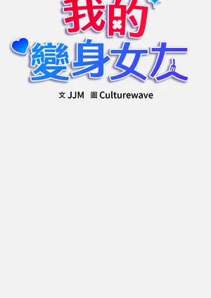 第210页图