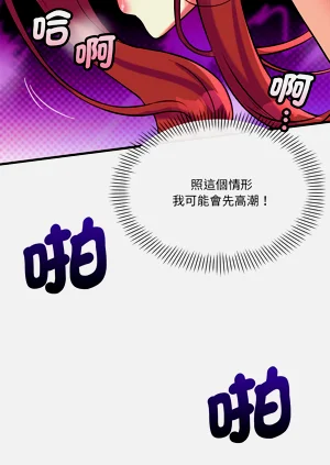 第211页图
