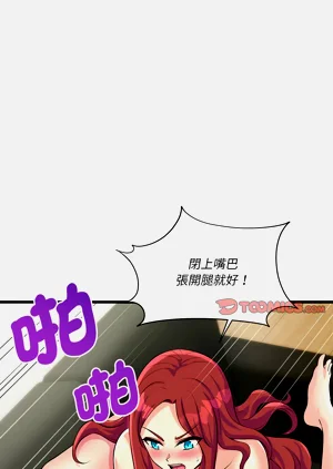 第213页图