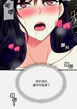 第215页图