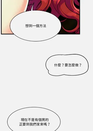 第216页图