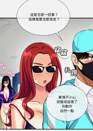 第218页图