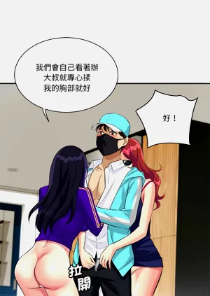 第219页图