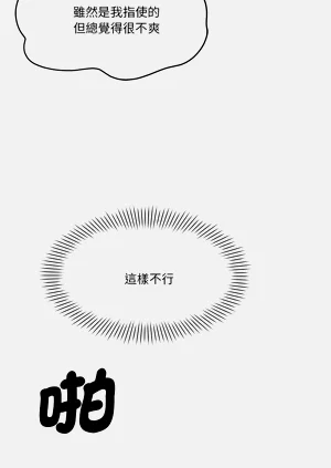 第222页图