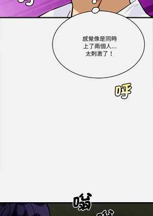第224页图