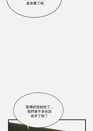 第225页图