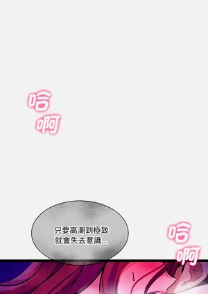 第227页图