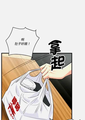第234页图