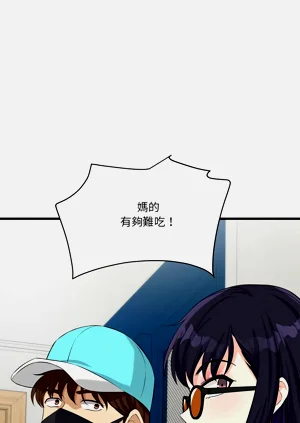 第235页图