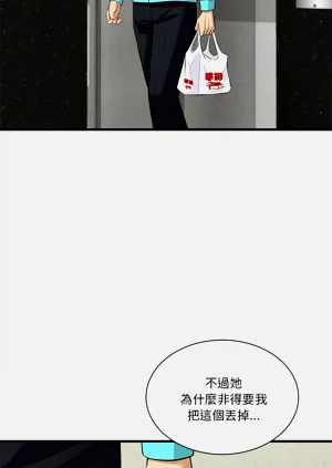 第236页图
