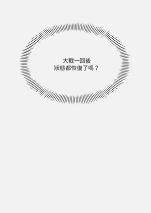 第241页图
