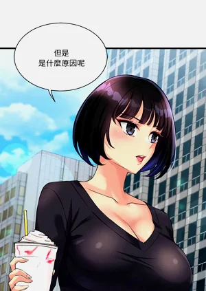 第244页图