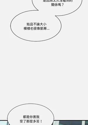 第245页图
