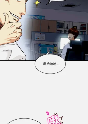 第247页图