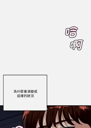 第248页图
