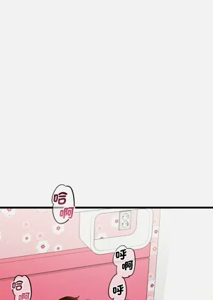 第255页图