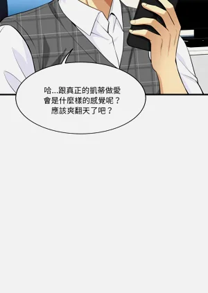 第258页图