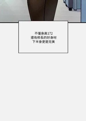 第261页图
