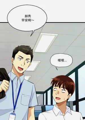 第263页图
