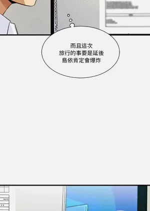 第264页图