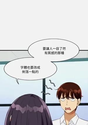 第265页图