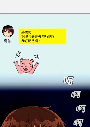 第266页图