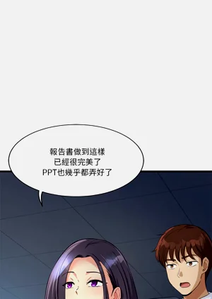 第275页图