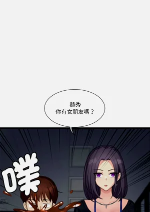 第277页图