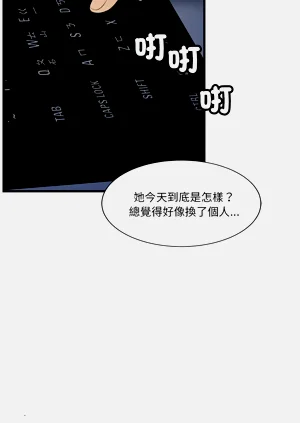 第279页图