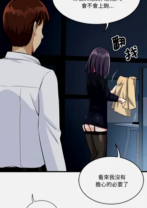 第282页图