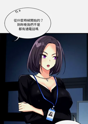 第283页图