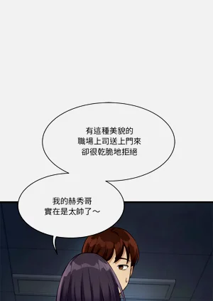 第284页图