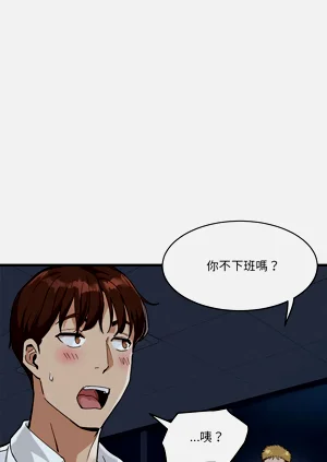 第289页图