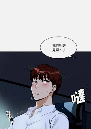 第291页图