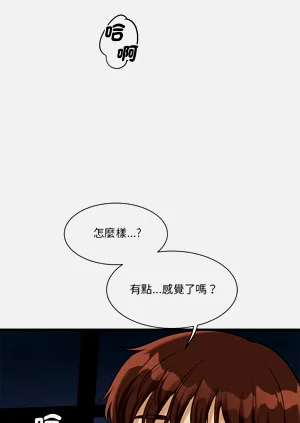 第297页图