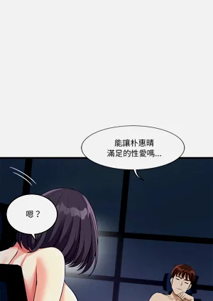 第298页图
