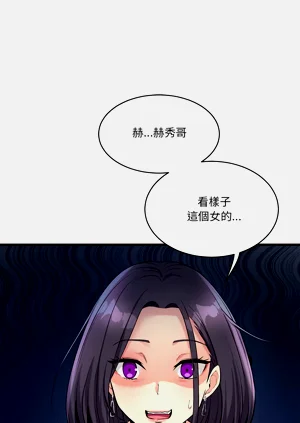 第299页图