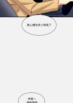 第300页图