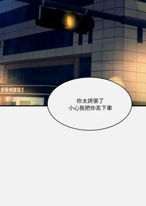 第301页图