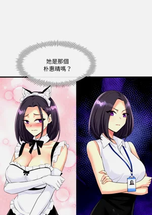 第307页图