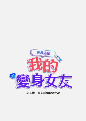 第31页图