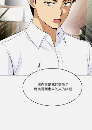 第311页图