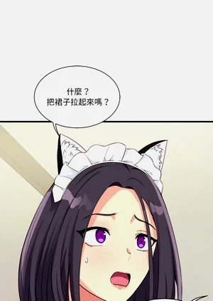 第312页图