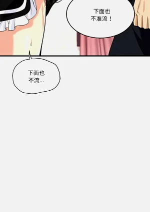 第316页图