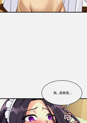 第331页图