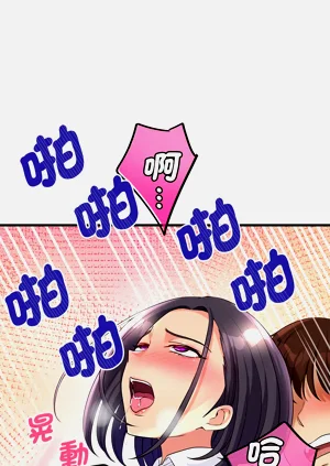 第334页图
