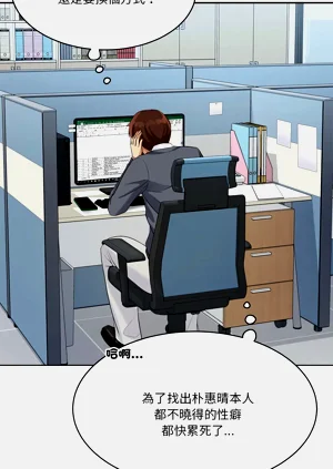 第338页图
