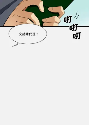 第344页图