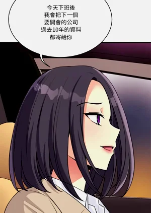 第349页图