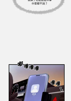 第350页图